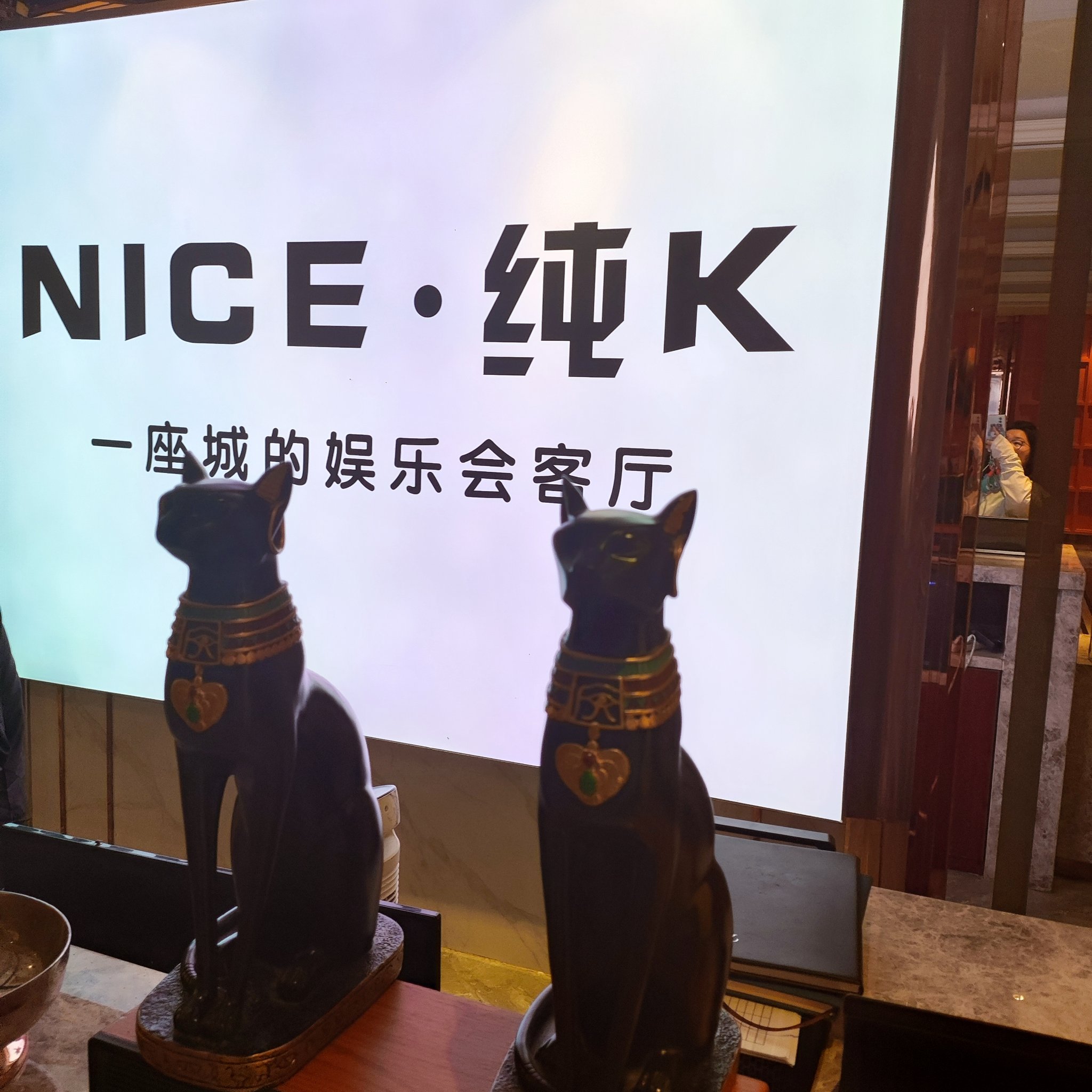 泉州商务KTV推荐TOP5-石狮市ktv预订